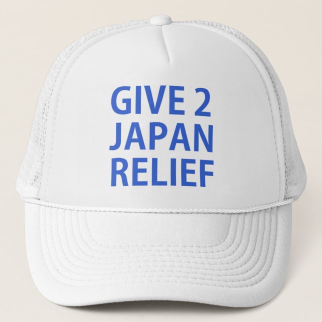Gorra De Camionero dar 2 ayuda de japón (Anverso)