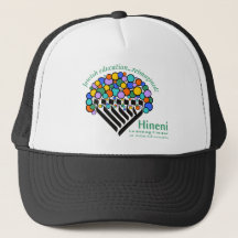 Gorra de camionero del Centro de Aprendizaje Hinen