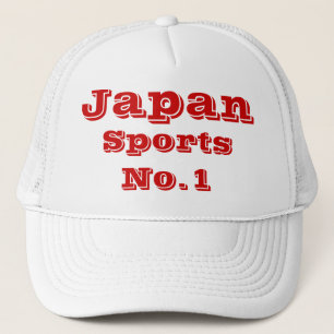 Gorra De Camionero Deportes en Japón