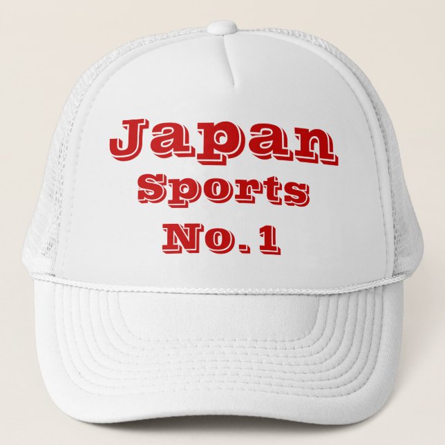 Gorra De Camionero Deportes en Japón (Anverso)