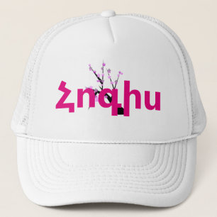 Gorra De Camionero Diciendo armenio
