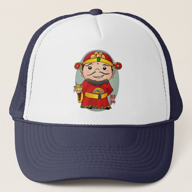 Gorra De Camionero Dios chino lindo de la riqueza (Anverso)