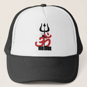 Gorra De Camionero Dios hindú Shiva Om Namah Shivay con OM tridente