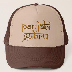 Gorra De Camionero diseño punjabi gabru orgullo india puro