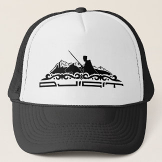 Gorra De Camionero DJIGIT tenía