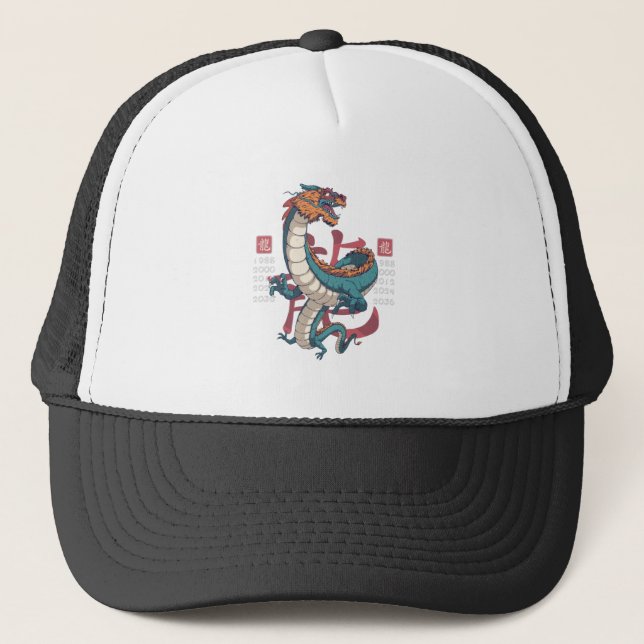 Gorra De Camionero Dragón chino Rótulo de Zodiaco Oriental (Anverso)