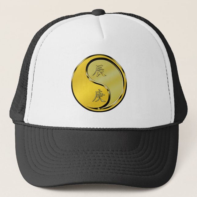 Gorra De Camionero Dragón de Metal (Anverso)