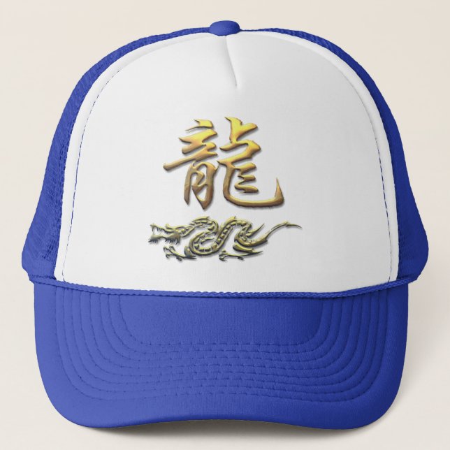 Gorra De Camionero Dragón de oro del zodiaco chino (Anverso)