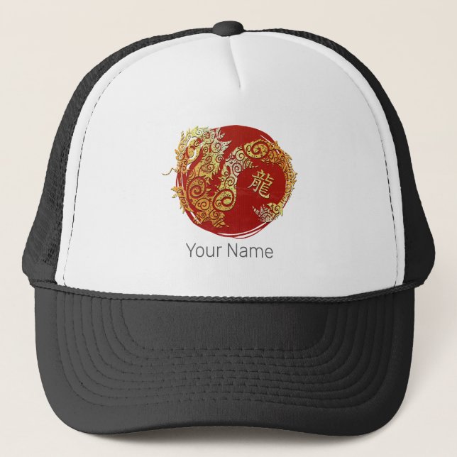 Gorra De Camionero Dragón Rótulo de Constelación de Horóscopo Zodiaco (Anverso)