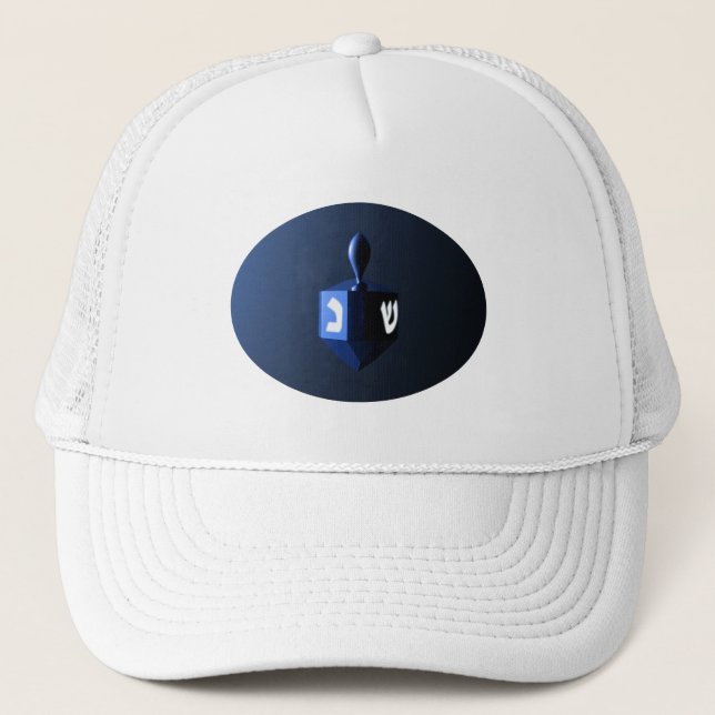 Gorra De Camionero Dreidel azul brillante (Anverso)