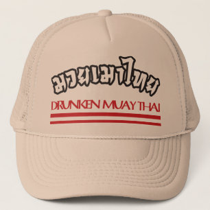 Gorra De Camionero Drunken Muay Thai