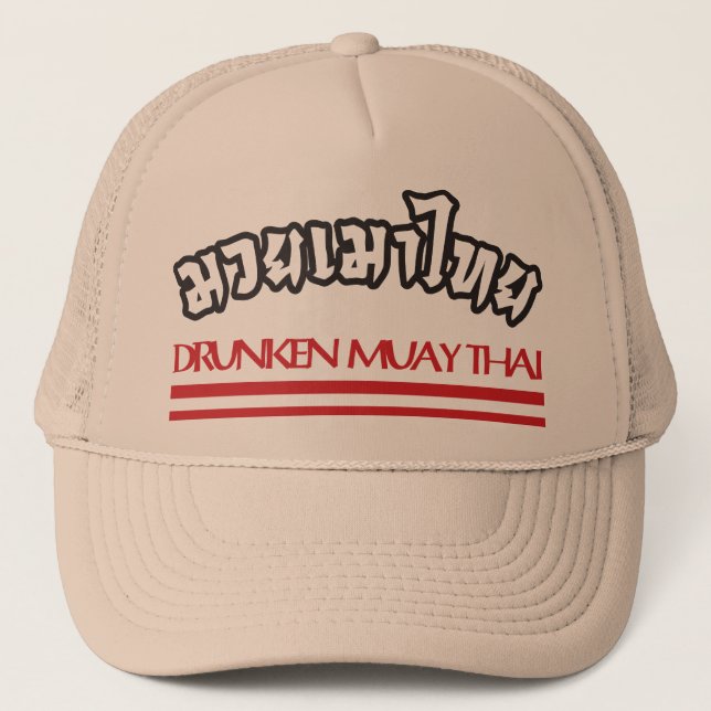 Gorra De Camionero Drunken Muay Thai (Anverso)