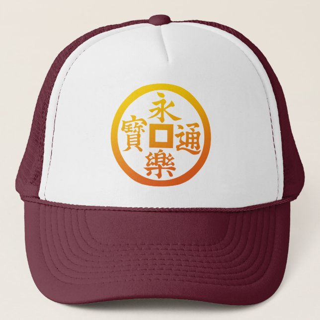 Gorra De Camionero Eiraku(YO) (Anverso)