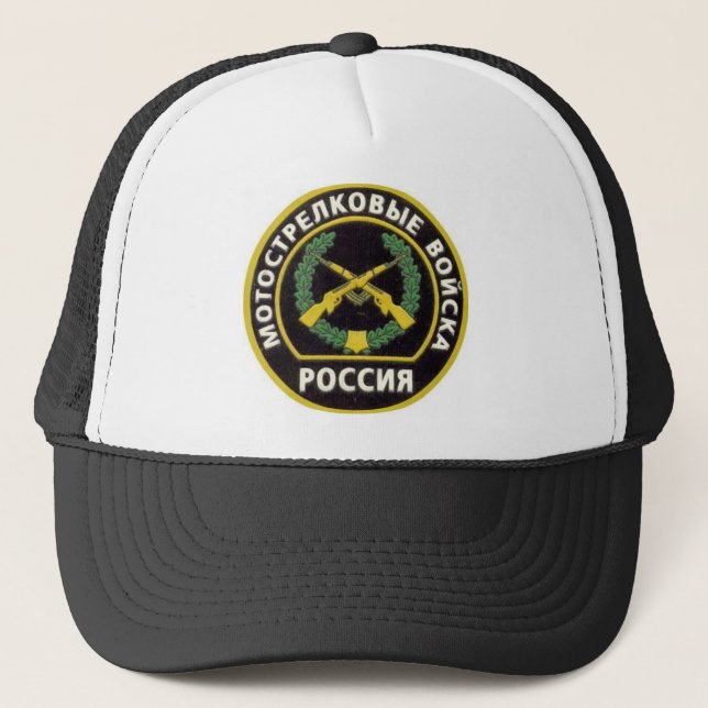 Gorra De Camionero Ejército ruso (Anverso)
