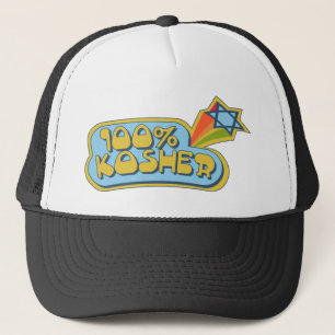 Gorra De Camionero El 100% kosher - humor hebreo judío
