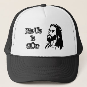 Gorra De Camionero el Jesús-clip-arte, JESÚS, ES, DIOS