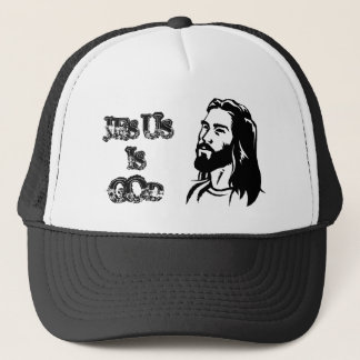 Gorra De Camionero el Jesús-clip-arte, JESÚS, ES, DIOS