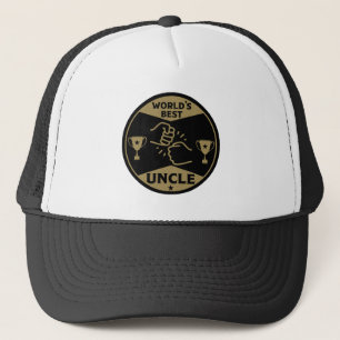 Gorra De Camionero El mejor tío del mundo