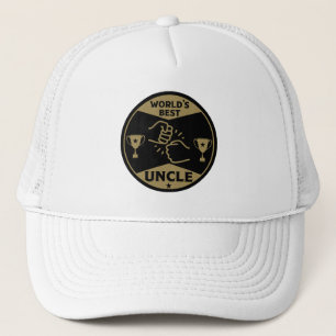 Gorra De Camionero El mejor tío del mundo