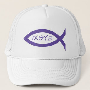 Gorra De Camionero El pescado es morado