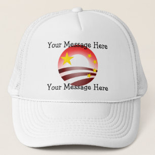 Gorra De Camionero El plan totalitario de Obama - socialismo chino