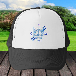 Gorra De Camionero Elegante moda israelí y bandera israelí