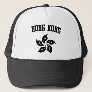 Gorra De Camionero Emblema de Hong Kong