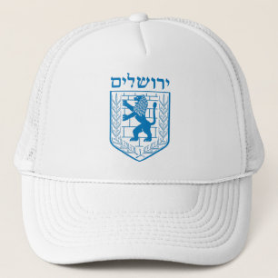 Gorra De Camionero Emblema de Jerusalén