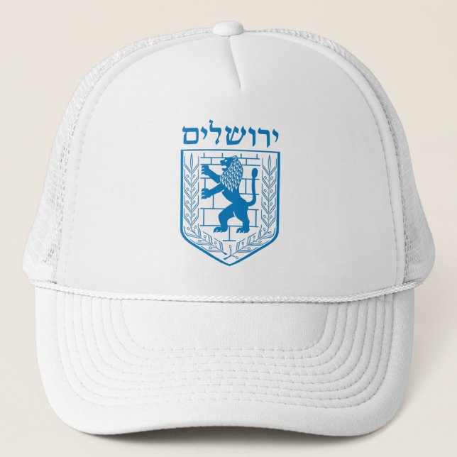 Gorra De Camionero Emblema de Jerusalén (Anverso)