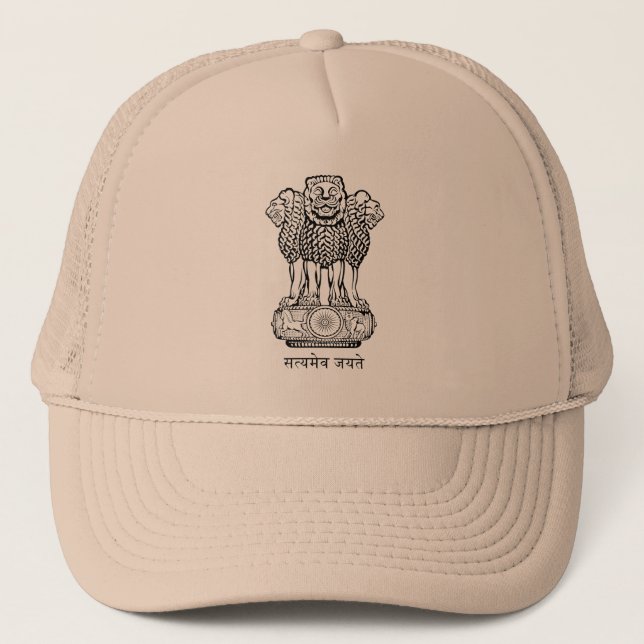 Gorra De Camionero Emblema de país de la India (Anverso)