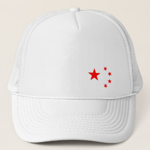 GORRA DE CAMIONERO EMBLEMA NACIONAL DE LA GENTE LA REPÚBLICA DE CHIN