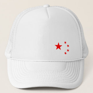 GORRA DE CAMIONERO EMBLEMA NACIONAL DE LA GENTE LA REPÚBLICA DE CHINA