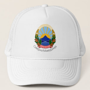 Gorra De Camionero Emblema nacional de Macedonia del Norte