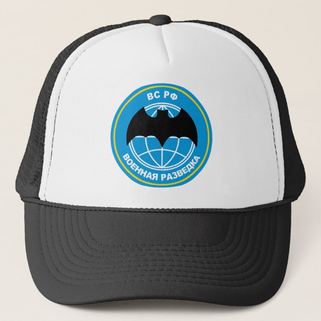 Gorra De Camionero Emblema ruso de la inteligencia militar (Anverso)