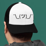 Gorra De Camionero Emoticon de arbusto<br><div class="desc">Una imagen vale más que mil palabras,  así que ¿por qué no usar personajes para expresar tu actitud de "lo que sea"? No yo...  Idk... lo que sea.oh bueno... este chico lo dice todo... </div>