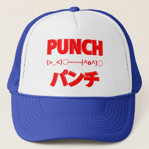 Gorra De Camionero Emoticonos de punch japonés