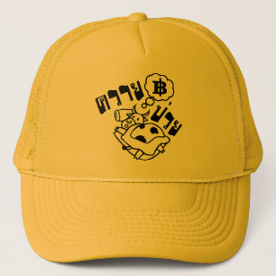 GORRA DE CAMIONERO ENFERMO DE BUFFALO................................