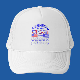 Gorra De Camionero Ensemblado en EE. UU. Utilizando Piezas Griegas