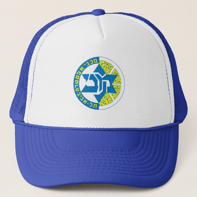 Gorra De Camionero equipos israelíes (Anverso)