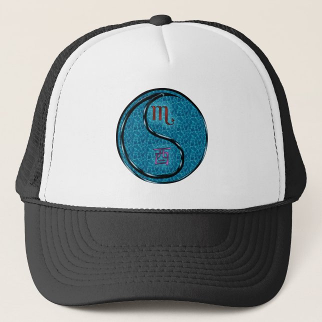 Gorra De Camionero Escorpio & Gallo de Agua (Anverso)