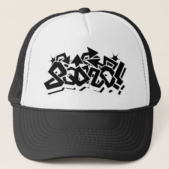 Gorra De Camionero ¡Escuadrón de HipHop! (Anverso)