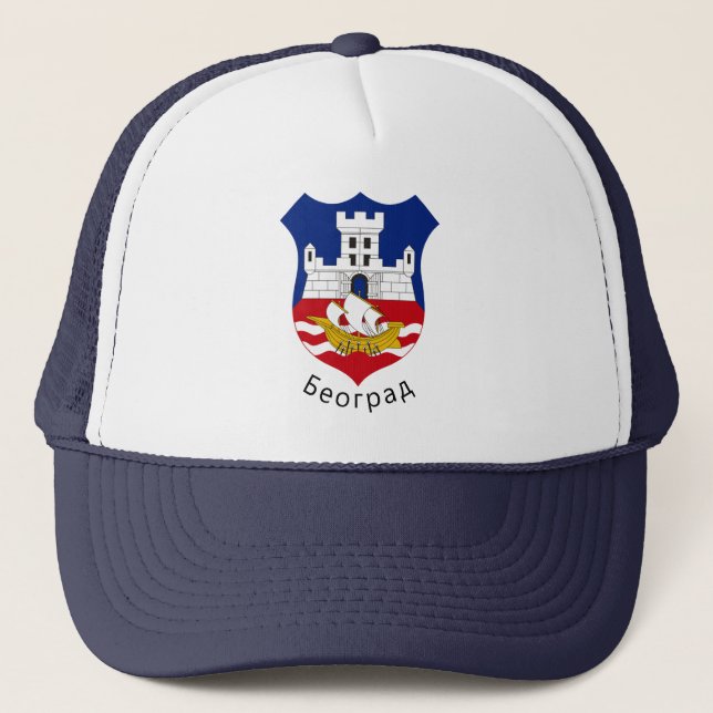 Gorra De Camionero Escudo de armas de Belgrado, Serbia (Anverso)