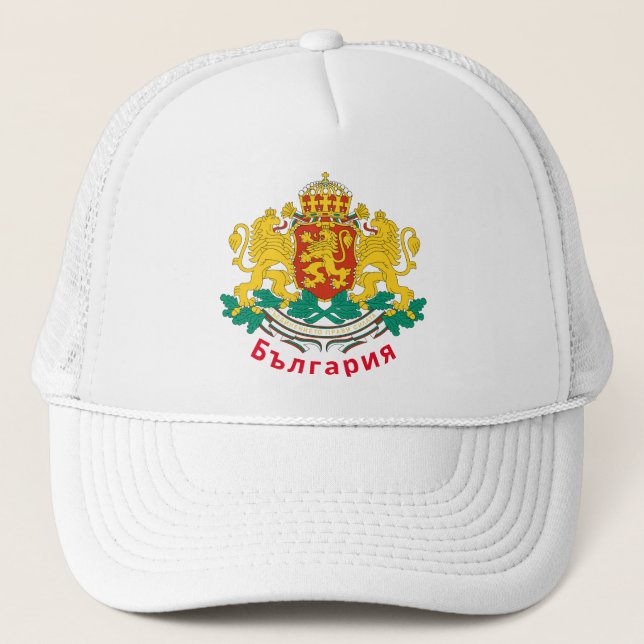 Gorra De Camionero Escudo de armas de Bulgaria (Anverso)