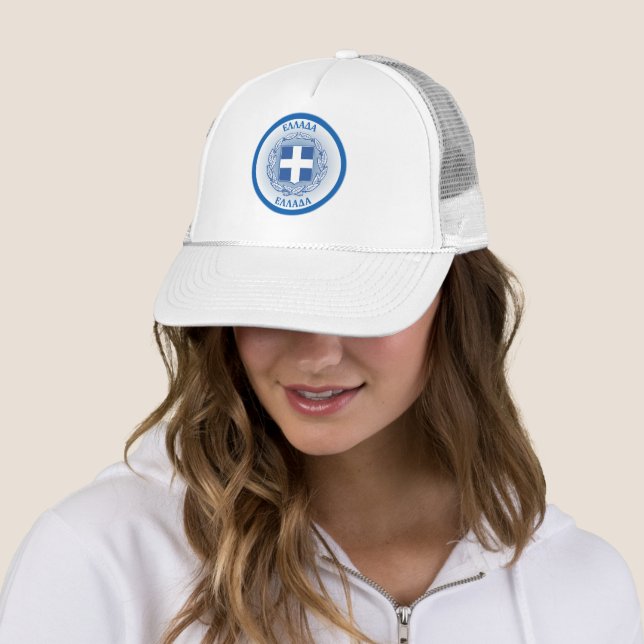 Gorra De Camionero Escudo de Armas de Grecia en Forma de Círculo  (In situ)