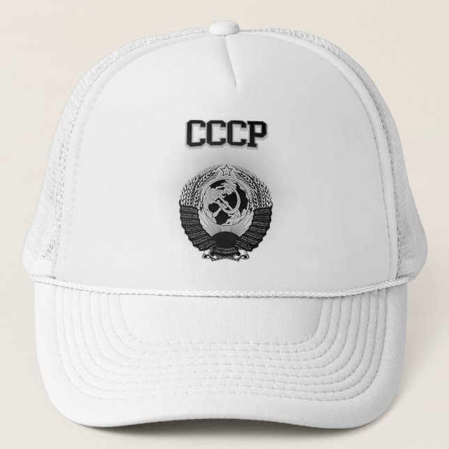 Gorra De Camionero Escudo de armas del CCCP (Anverso)