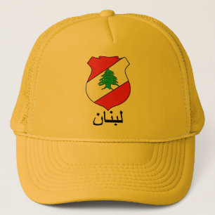Gorra De Camionero Escudo de armas libanés Ballcap