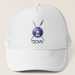 Gorra De Camionero Escudo Macabee Y Spears
