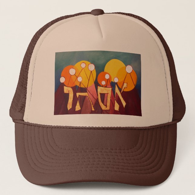 Gorra De Camionero Esther (Anverso)