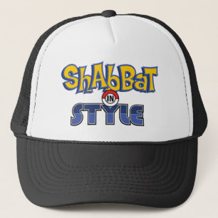 Gorra De Camionero Estilo de Shabbat