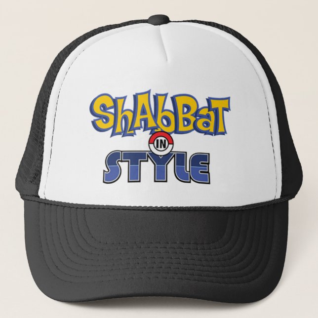 Gorra De Camionero Estilo de Shabbat (Anverso)